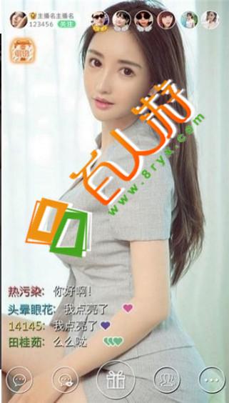 老湿影院48x免费