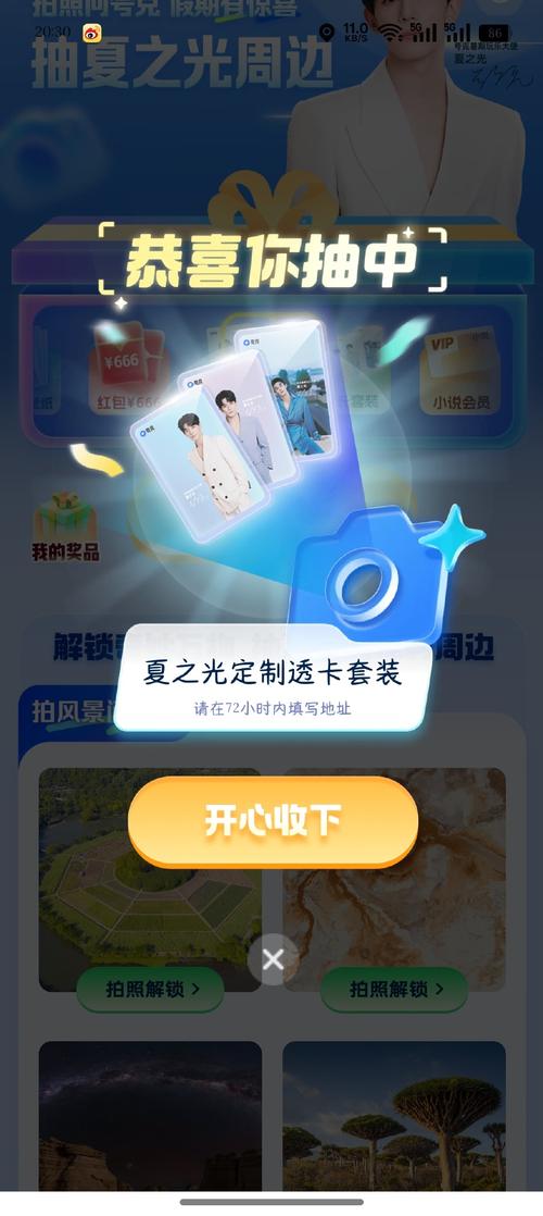 五福影院1378