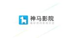 无敌神马影院1.0安卓版