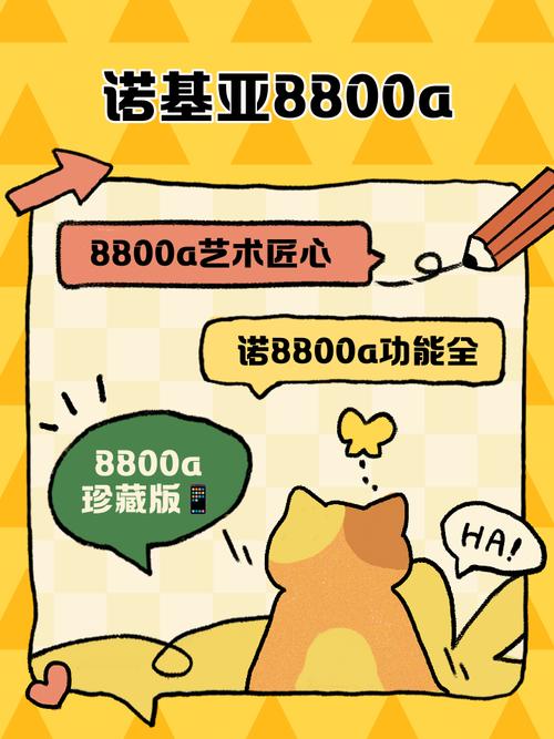 富二代管鲍中心