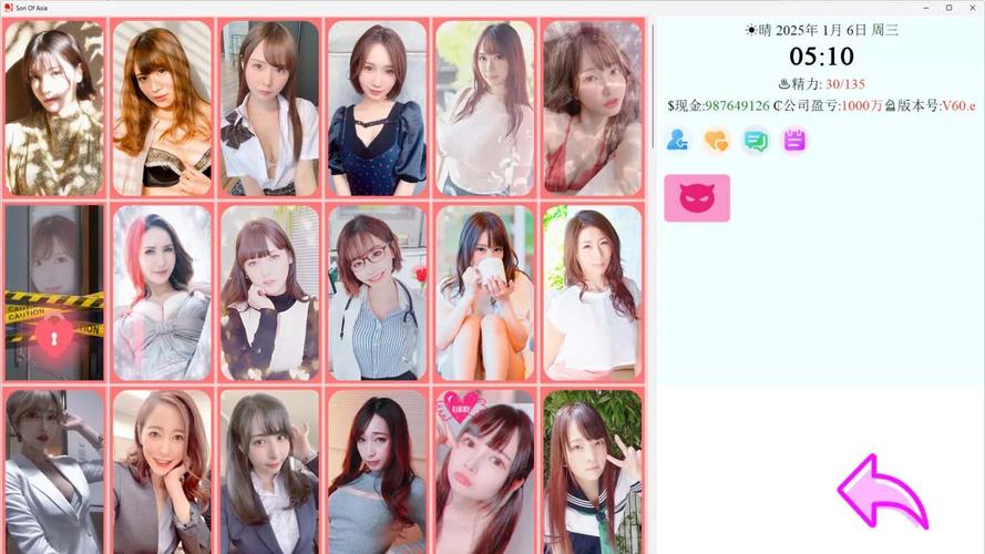 亚洲中文少女在线