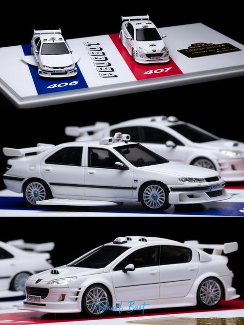 diy101高清专线私家车2.0