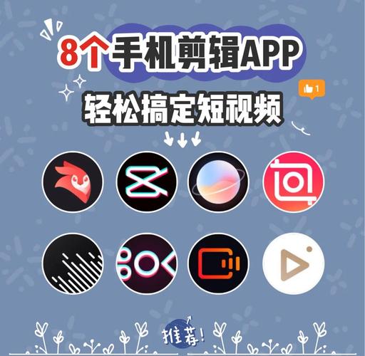 左手视频app免费软件
