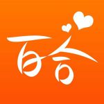 百合网app官方免费