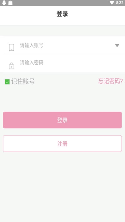 牛奶客(母婴奶粉)