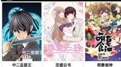 1728540290250737.png image.png