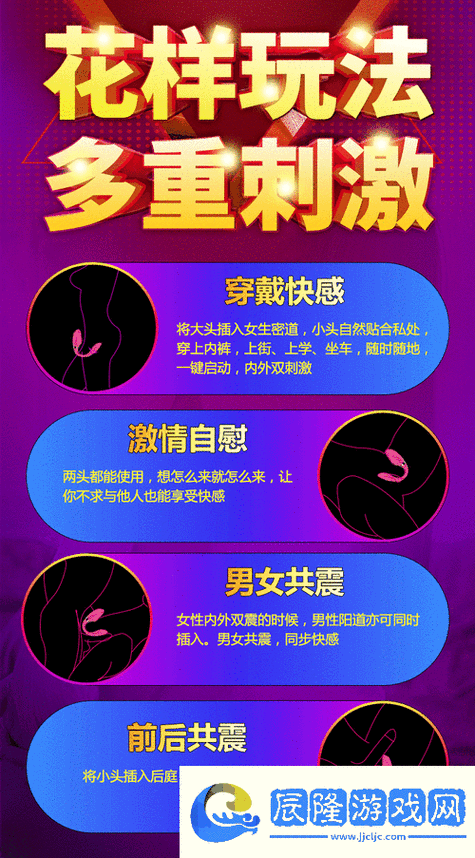 免费看男人j放进女人屁股里