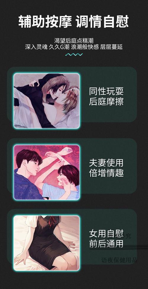 免费看男人j放进女人屁股里