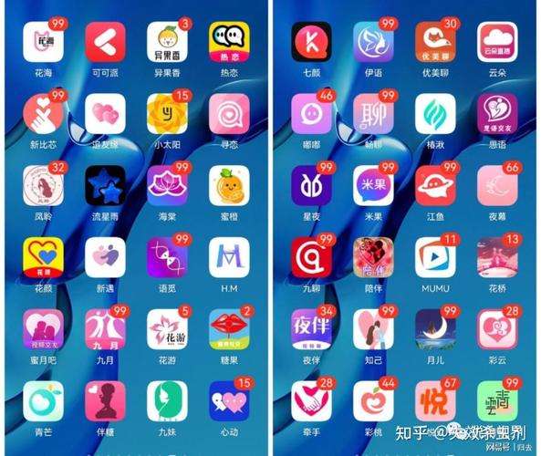 可以看污女直播的app