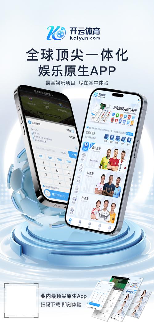 vpswindows在线精品APP