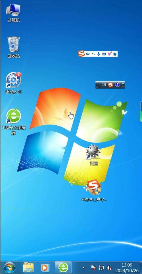 vpswindows在线精品APP