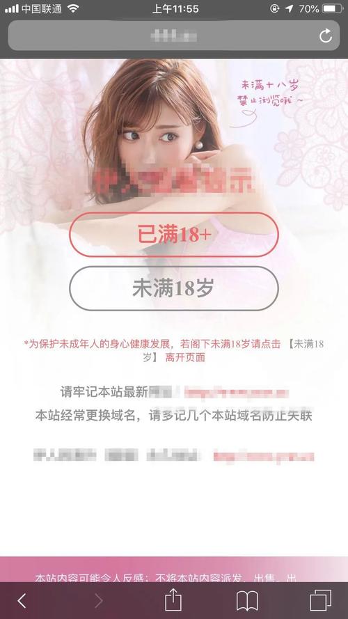 蜜芽168最新进入网站是多少