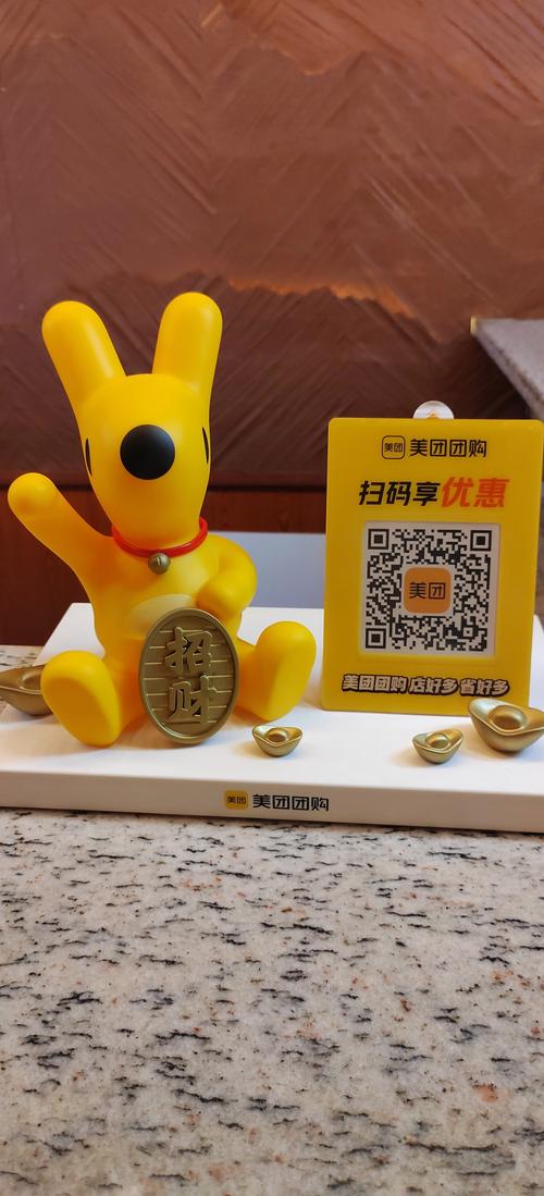 xfb88幸福宝榴莲隐藏入口手机版