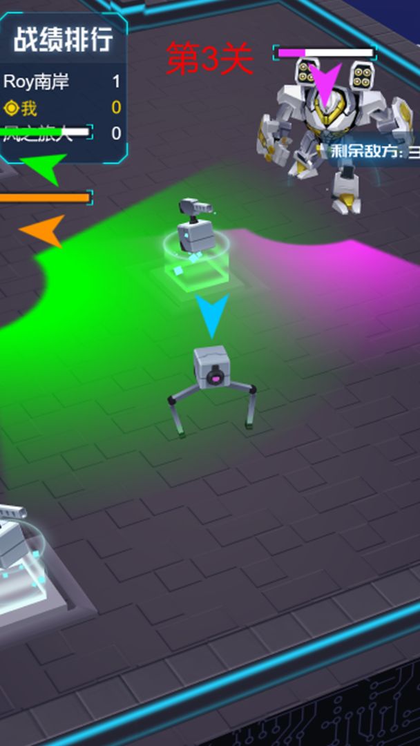 军团机甲大战官方版