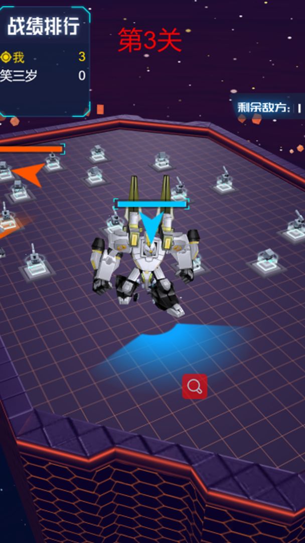 军团机甲大战官方版