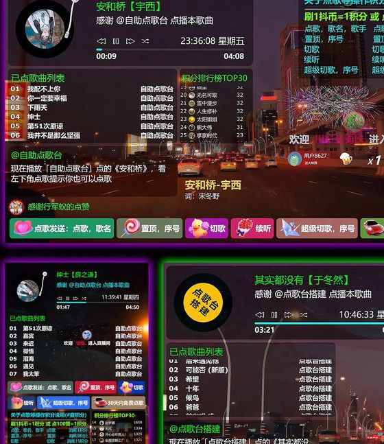 md传媒2022精品入口最新版安装