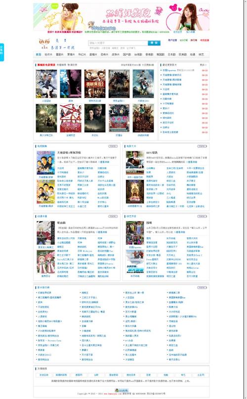 亚洲午夜不卡无码影院