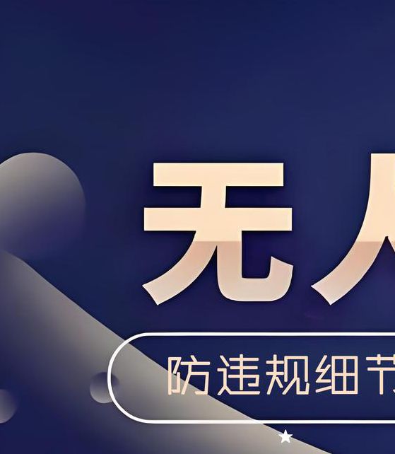 新茶直播app安装