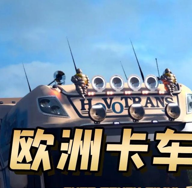 欧美1卡2卡3卡4卡免费高清