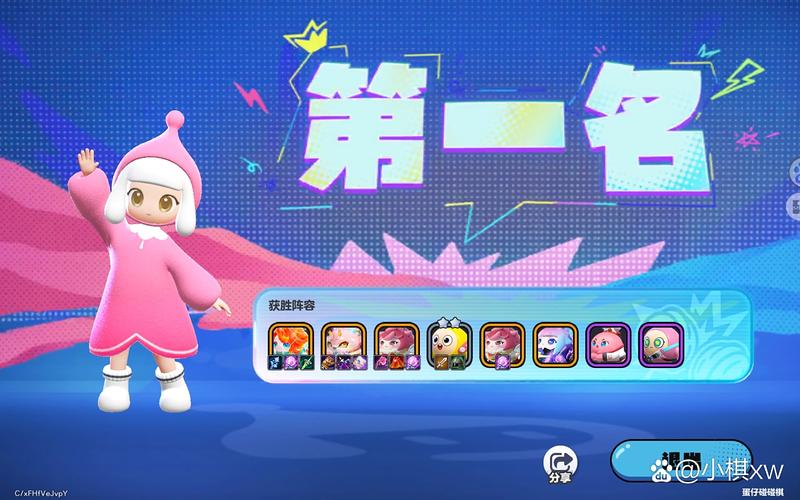 幼儿HIPHOP仙踪林