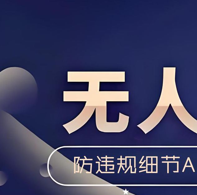 四叶草直播免费下载