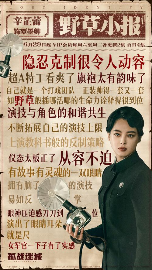 草民电影去广告版