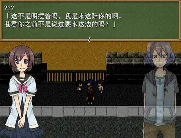 柏林与糖果屋安卓版