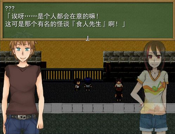 柏林与糖果屋安卓版