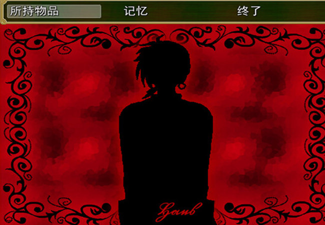 柏林与糖果屋安卓版