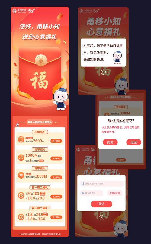 奢糖app
