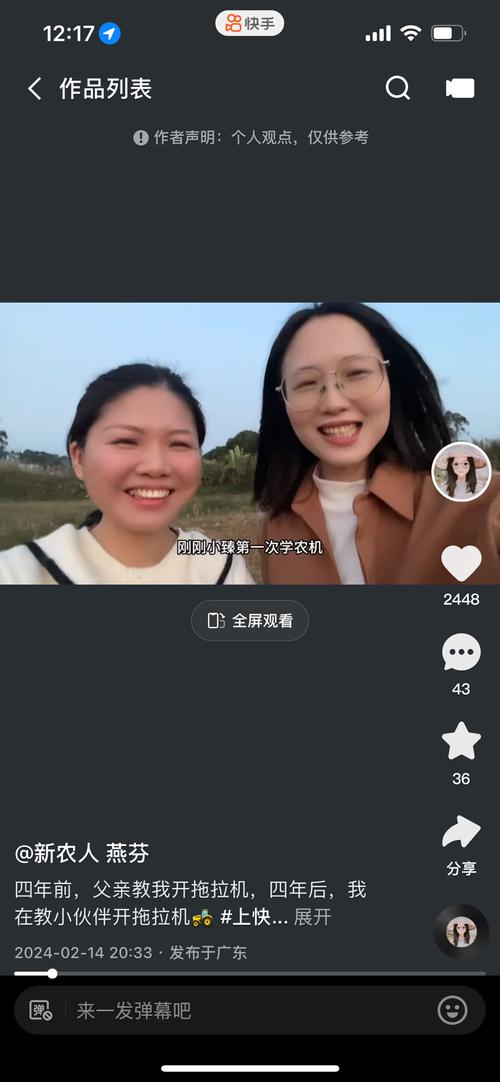 两个人免费视频观看高清直播