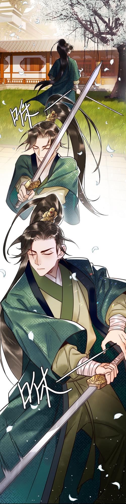 天才狂妃txt下载