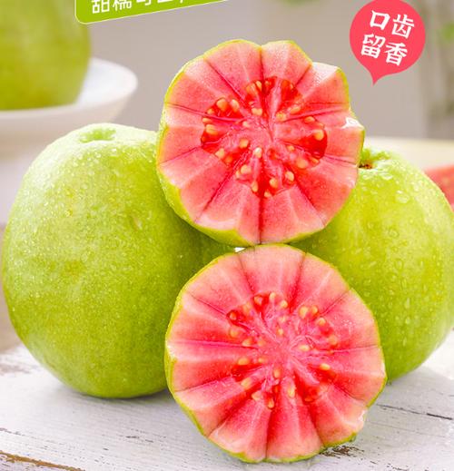 绿巨人芭乐幸福宝草莓丝瓜