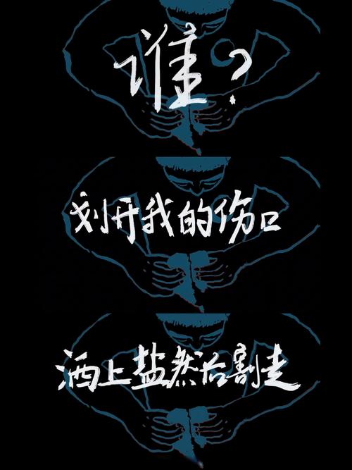 永不迷路 - 黑料正能量lost.html