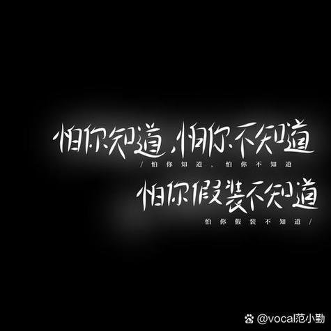 永不迷路 - 黑料正能量lost.html