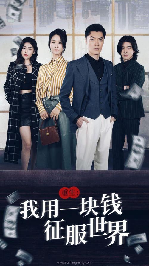 2021果冻剧精品传媒入口免费版