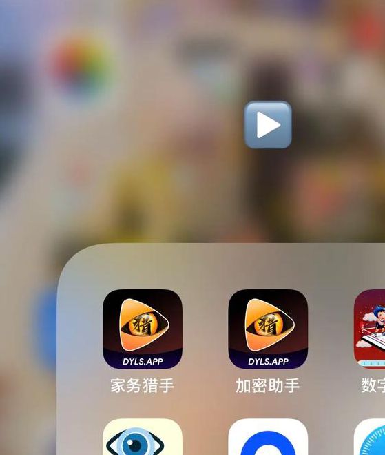 看片神器app下载ios