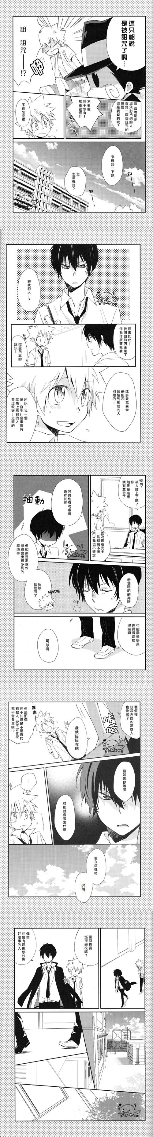 肥宅快乐源泉开车必备资料蓝奏云