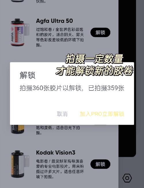 最后一卷胶片v3.12