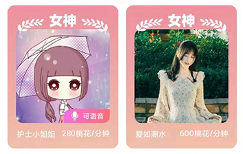 1638862183199032.png image.png