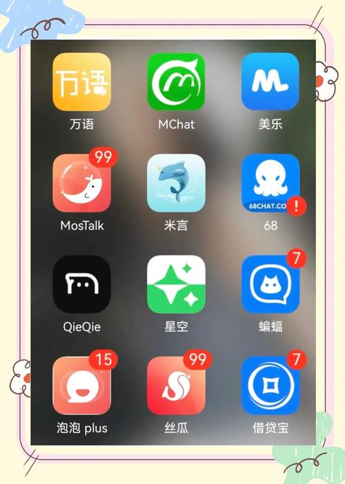 丝瓜向日葵草莓鸭脖小猪ios解锁版