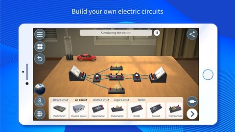 物理实验室ar免费版