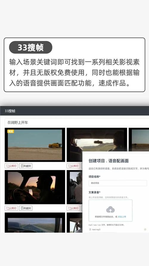 高清乱码电影在线