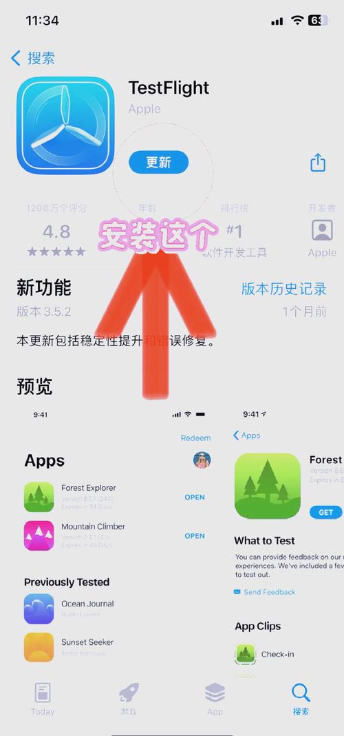 huluwa官网在线入口testflight