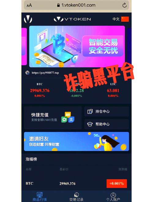 xfb幸福宝8008app福利版