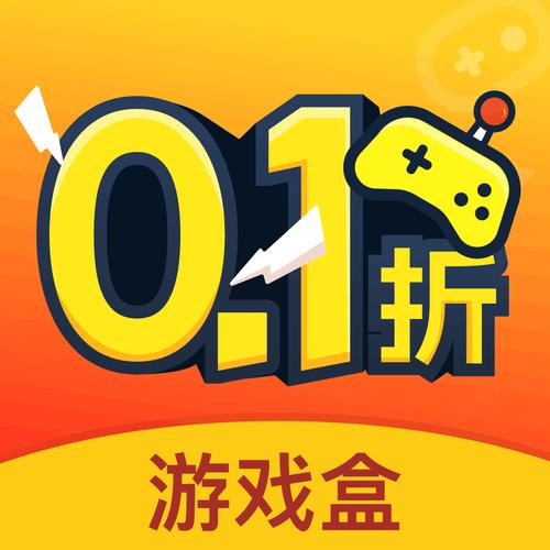 月光宝盒最新版