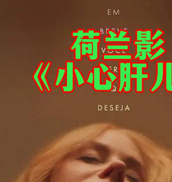 最近更新中文字幕2018年高清