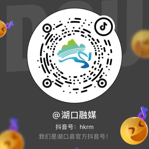 户外搭勾app入口直播平台