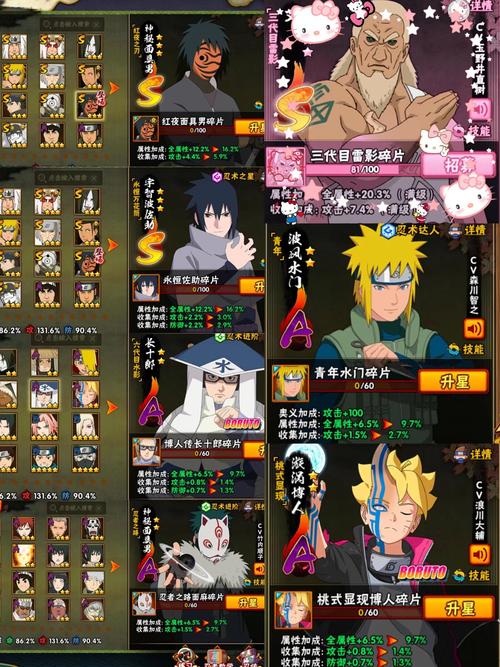 豆豆日记免费无限观看