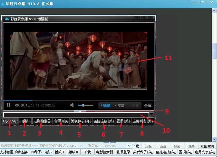 彩虹影院在线观看